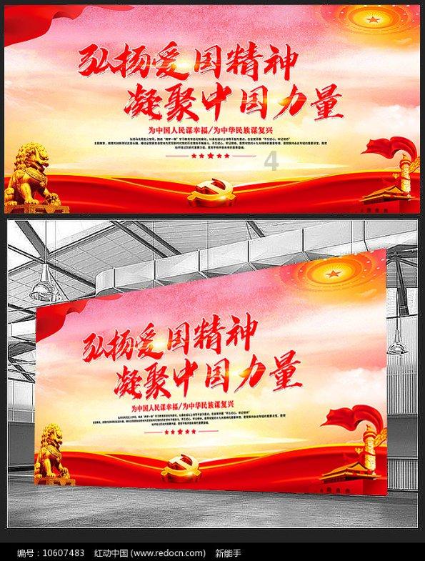 自律的女孩子是什么性格？游戏画面