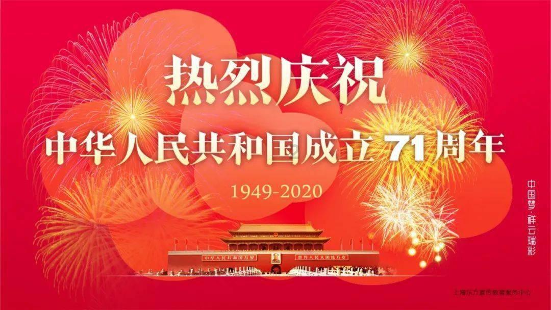 乐高蝙蝠侠3