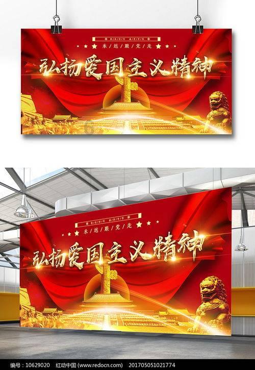 潢川县司法局卜塔集司法所:新年第一课 法治进校园