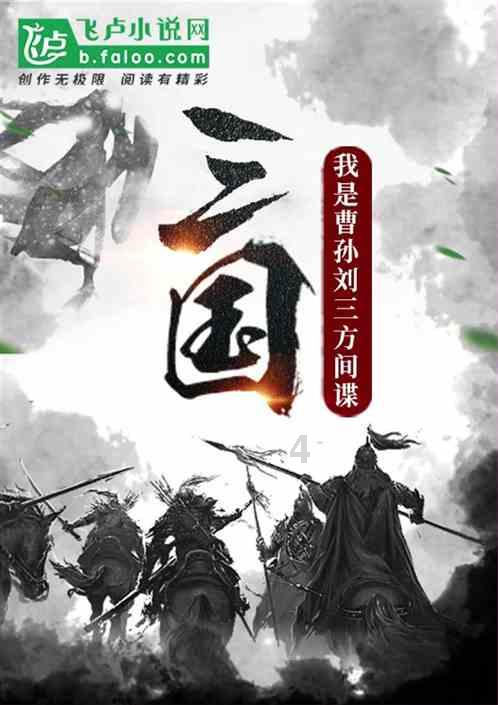 强化生态环境执法监管 助力打好污染防治攻坚战