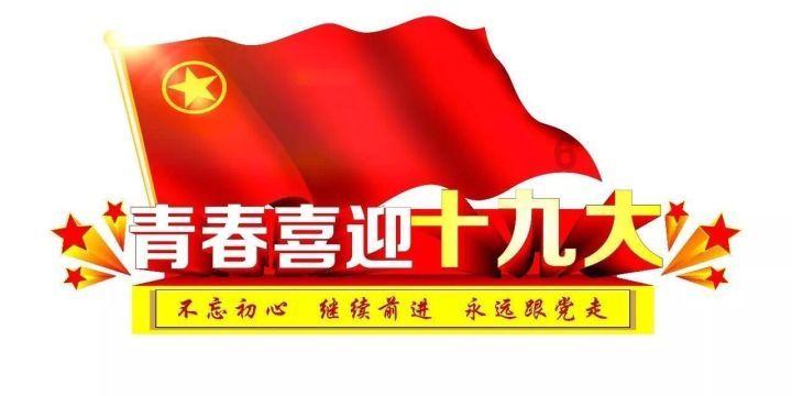 怎么跟女生聊天儿