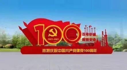 植物大战僵尸13