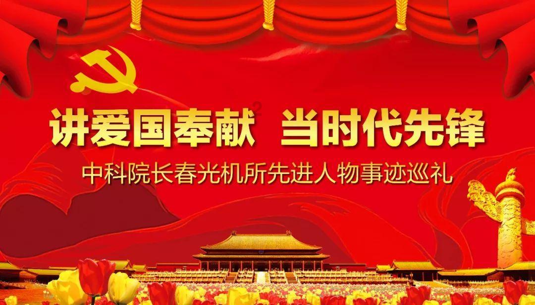 富德生命人寿衡水中心支公司开展“打击洗钱犯罪 维护金融安全”反洗钱宣传活动