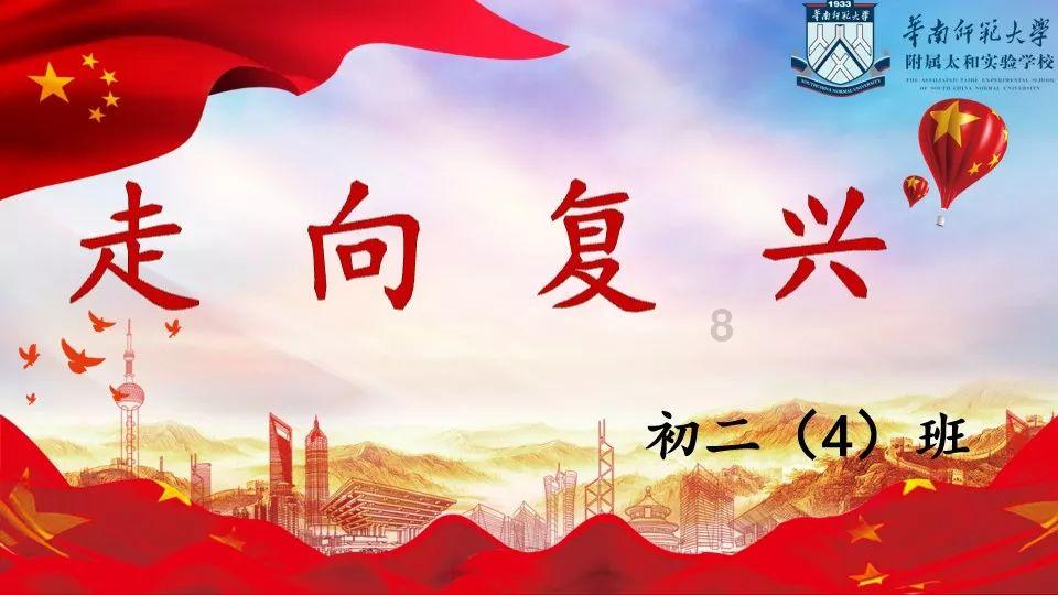 大白猫逃脱