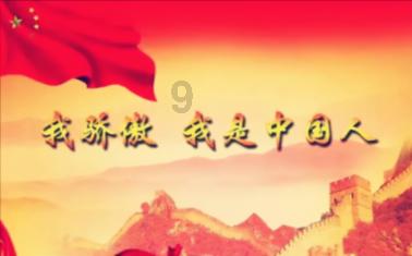 逃离黄金城堡