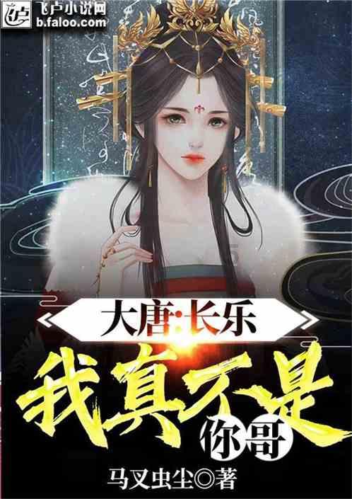 体育头图|意超杯决赛:国际米兰夺冠