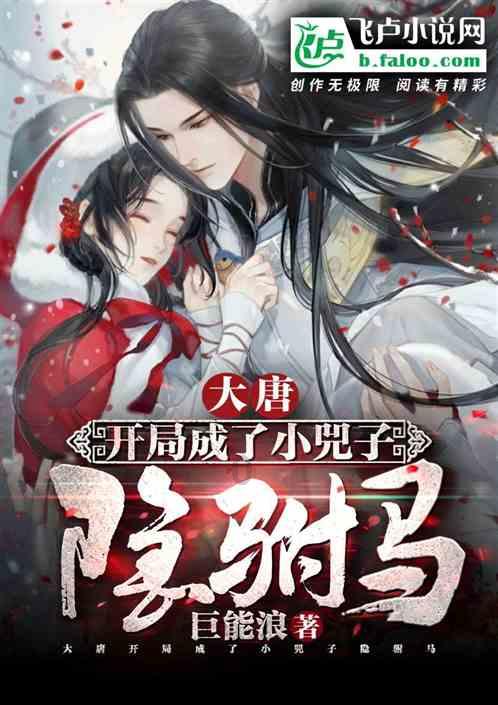 2019年，孕妇在国外被丈夫推下悬崖，结果奇迹生还，后来怎样了？