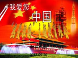逃离牧场房子