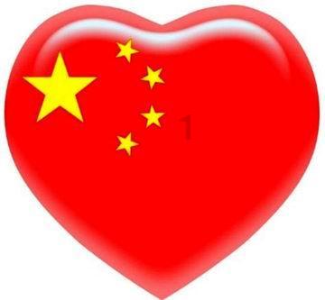 公安部:力保2024年春运路通人畅