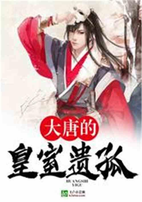逃离黑与白的房间