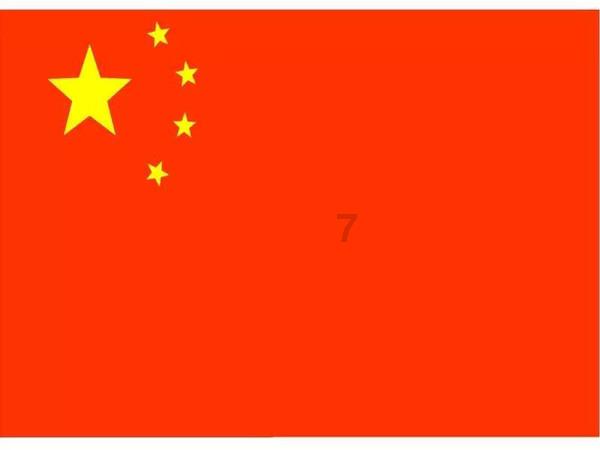 甲骨文入选什么标志着世界对甲骨文重要文化价值问答网站-全方位解答疑惑