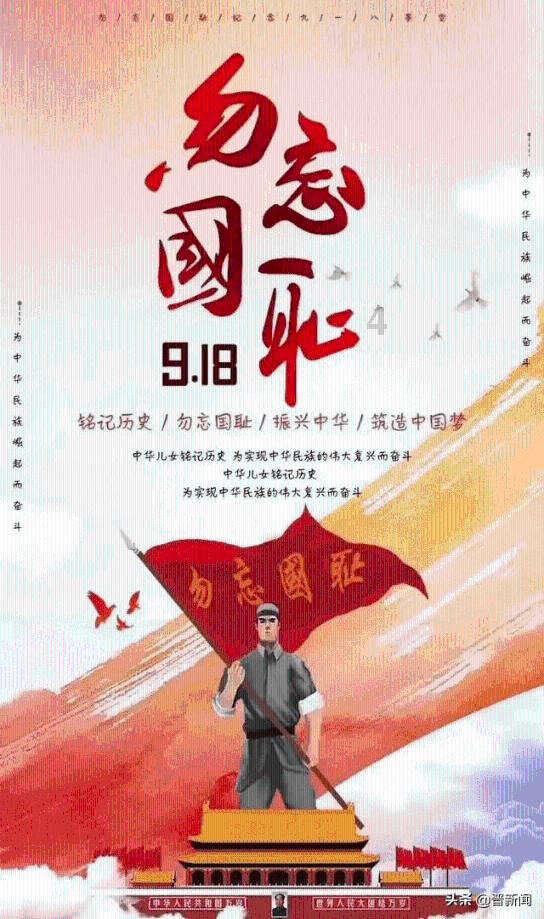 迪吉宫逃脱