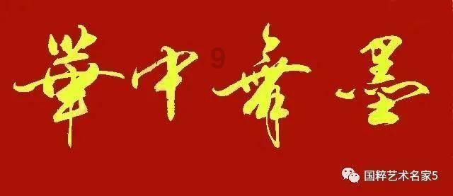 拨云寻古道，倚石听流泉——漫谈宁国古道