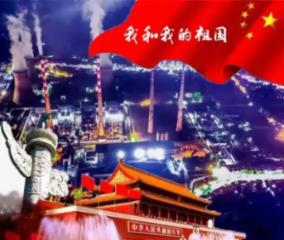 熊出没夺宝历险