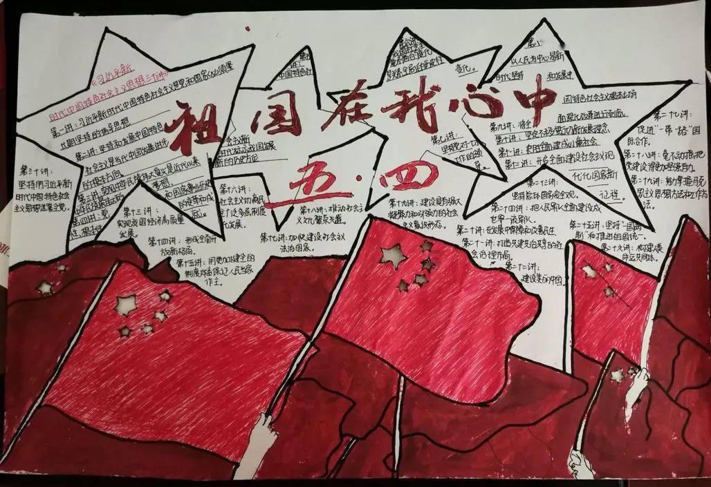 真三国无双8