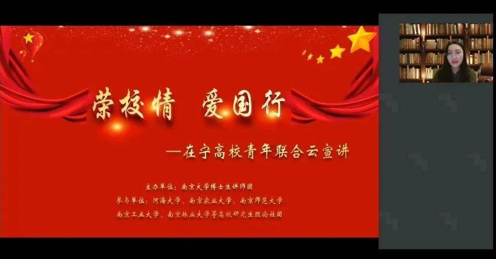 极客战记