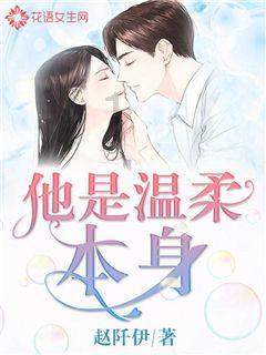 南安举办“返家乡”大学生社会实践活动