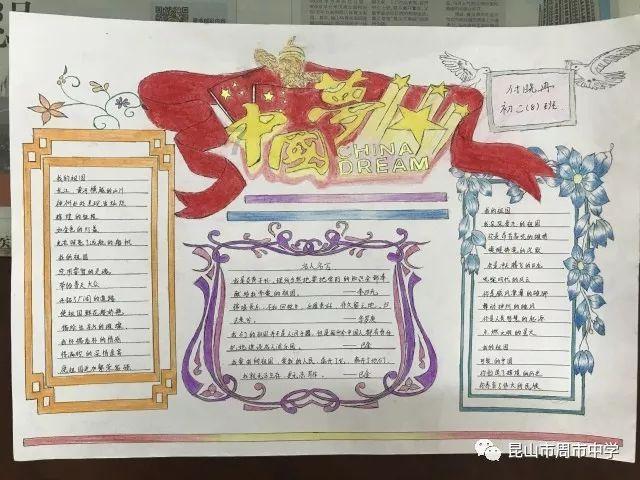 救援小孔雀
