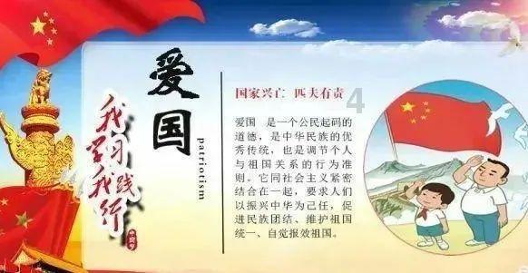 地铁跑酷鸡你太美版本 3322