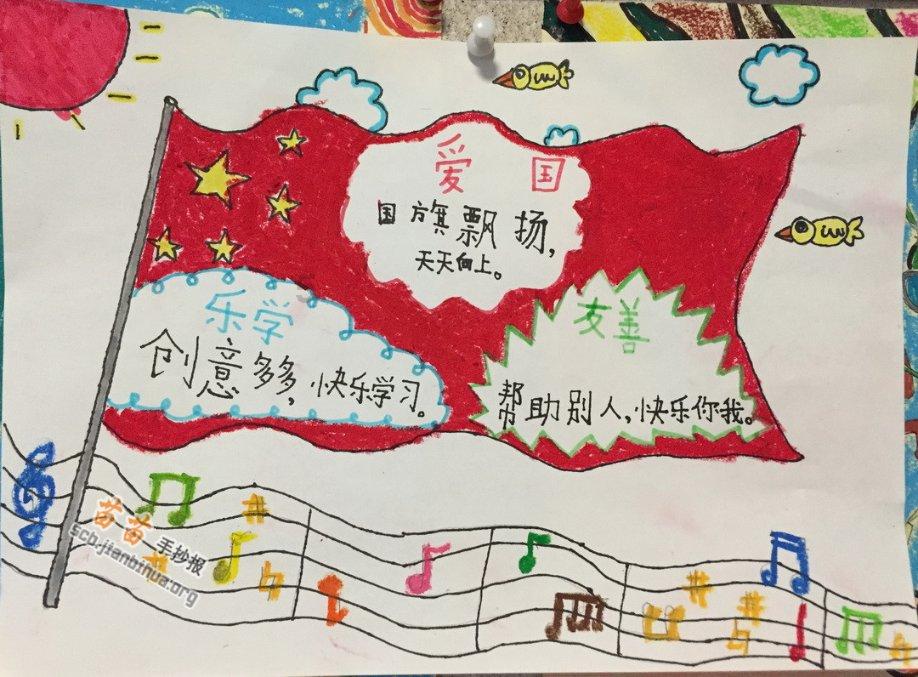 传统皇后救援