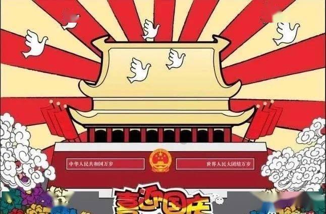 装修铺瓷砖留缝的时候，需要注意些什么？游戏画面