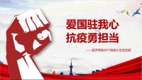 逃离逃犯藏身之处