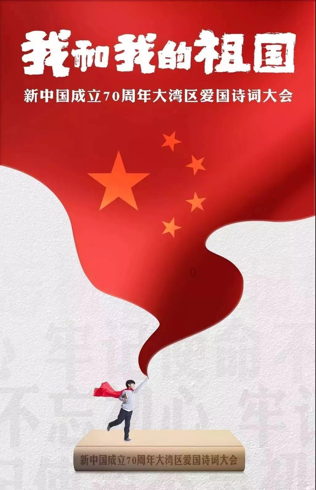 蓝狐视频