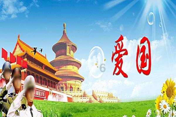 2022年2月19日出生到2023年7月24日是多少个月？游戏画面