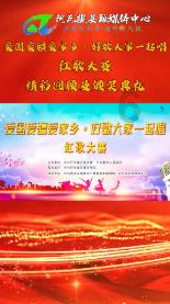 救援受困的小恐龙