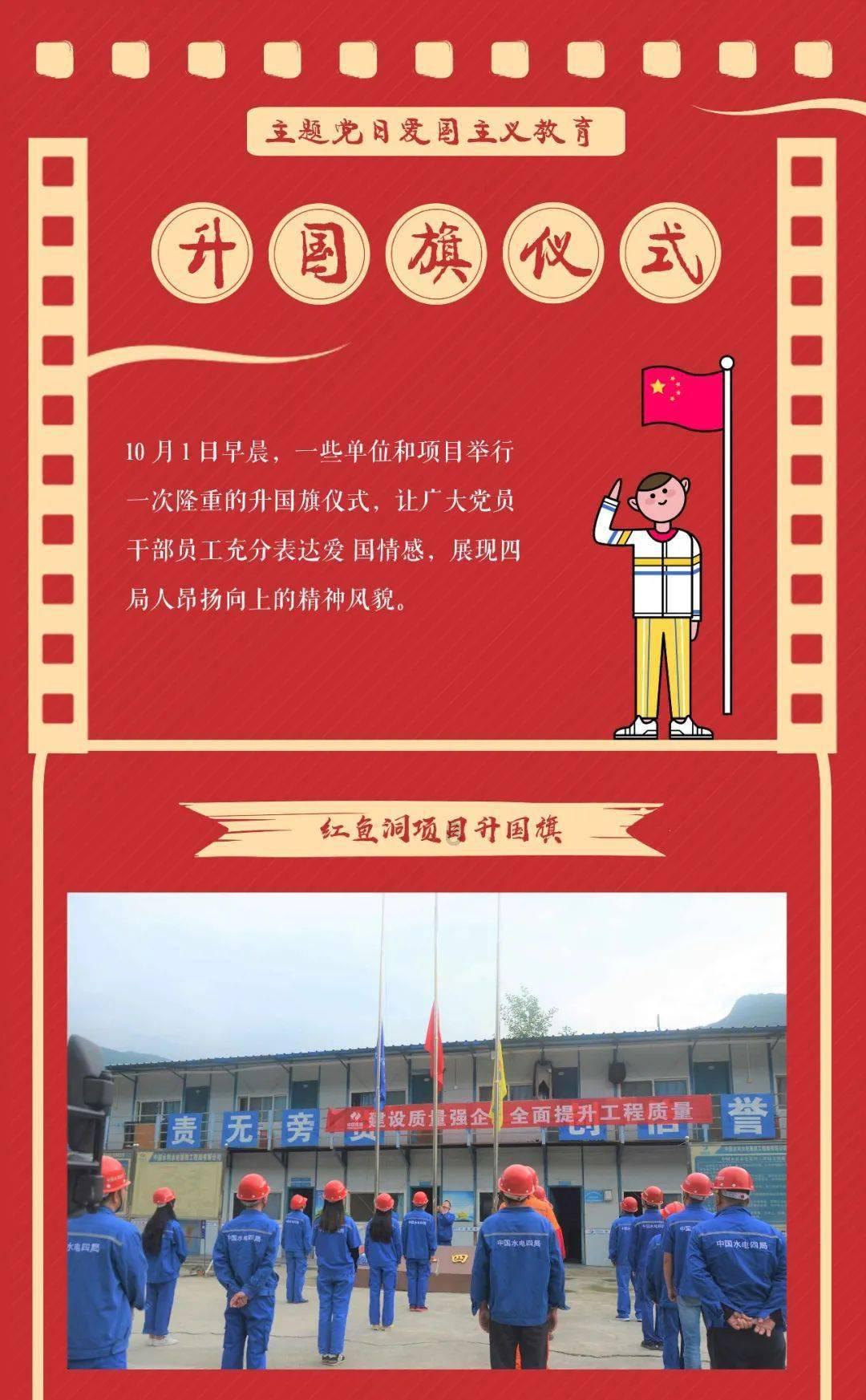 牛仔和T恤
