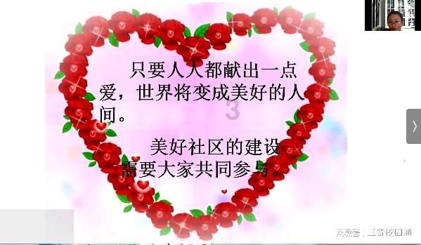 为什么建议大家尽量用现金支付?原因很真实,内行人给出答案