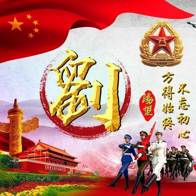 救援音乐系学生