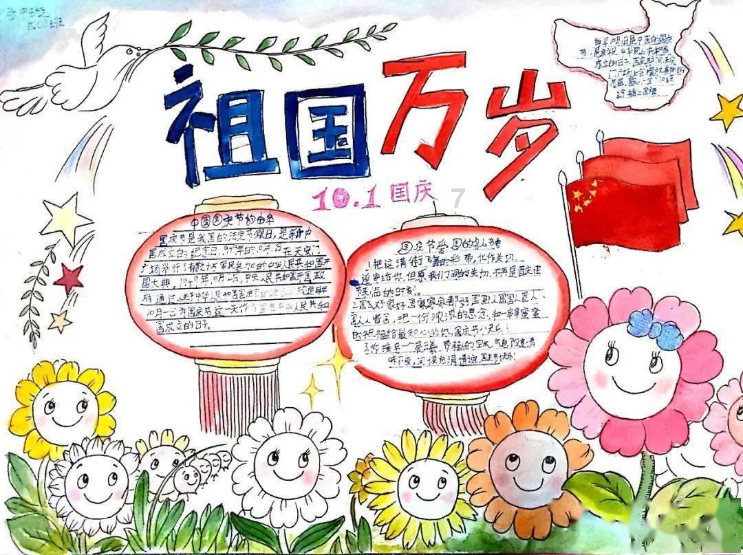 荒野大镖客2