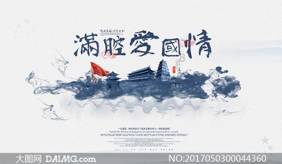 伯特利:拟回购120万股-180万股公司股份