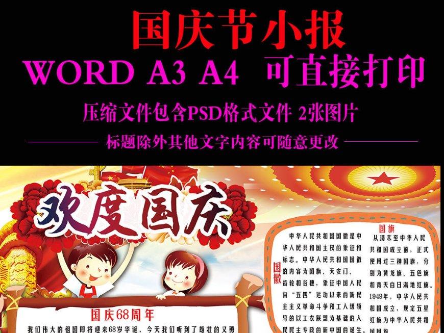 台湾飞行员徐廷泽，弃暗投明驾机回归为国效力，最后结局如何？