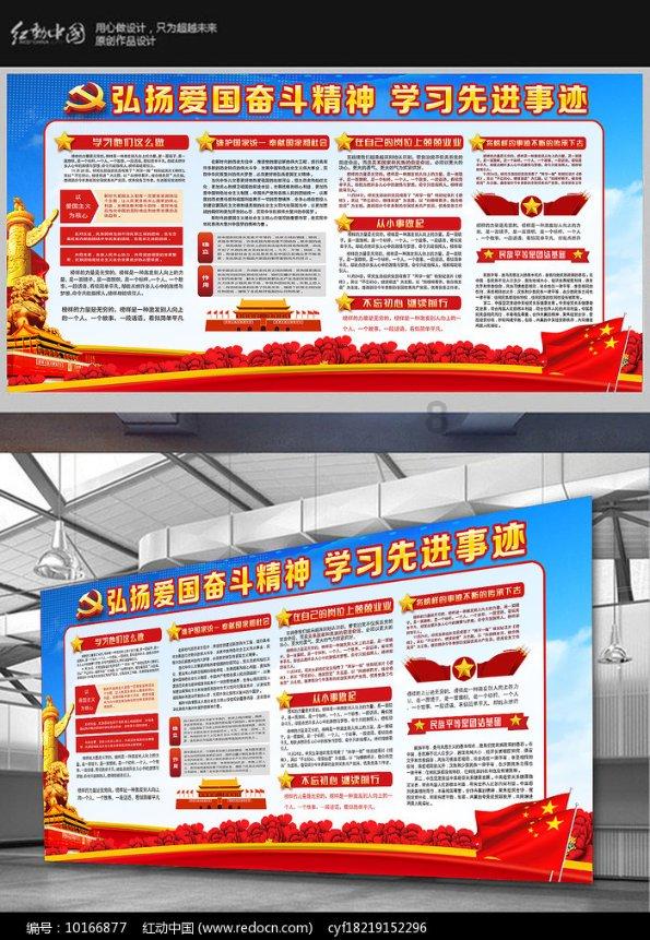 私人度假胜地