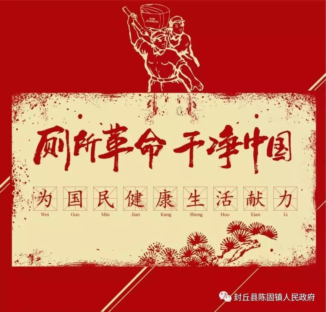 韩国网友因中国拌饭植入广告炸锅，你能理解他们的想法吗？游戏画面