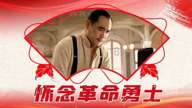 果果大作战