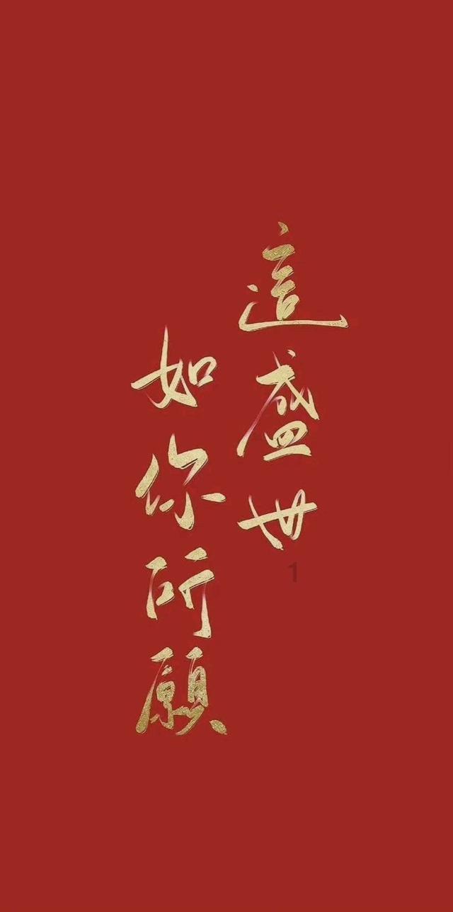 ≤24米!浦江江南商务新区一地块即将拍卖…