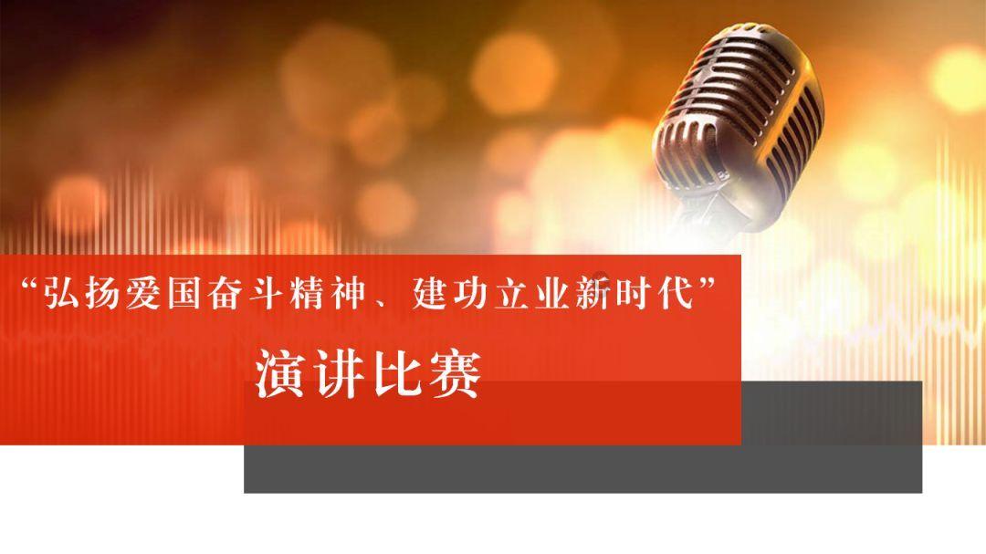 记忆之地