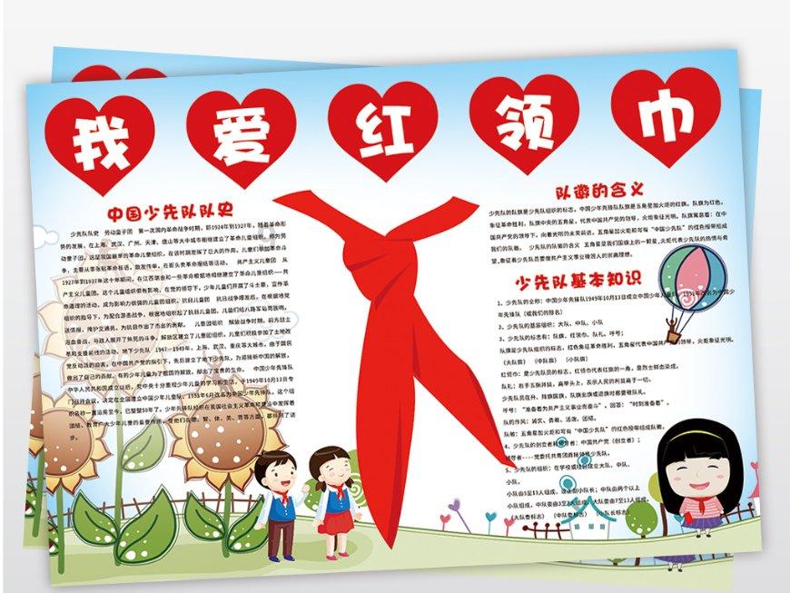 安徽国际塑料产业博览会