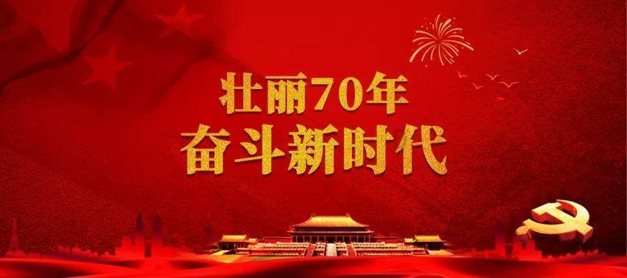 超级连续跳