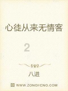 玩具士兵