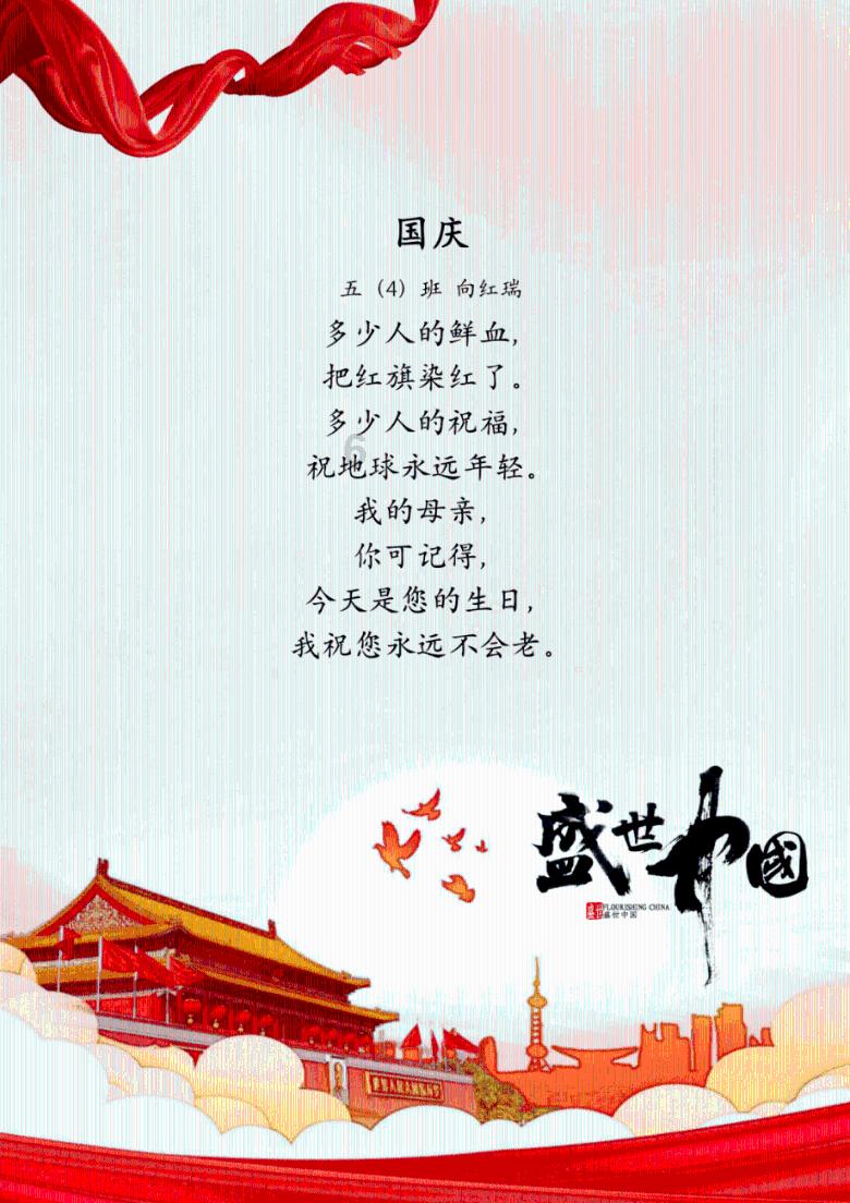 丧尸围城4