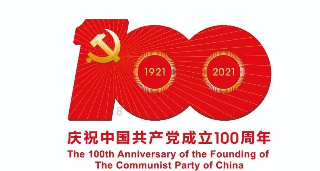 优雅的精灵