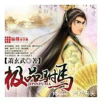 仁清法师:当你发心为众生服务的时候