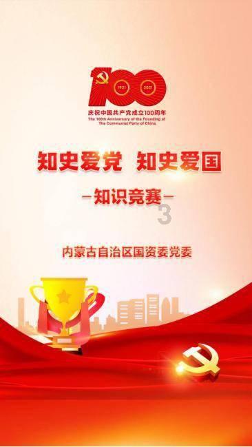 传祝绪丹因番位辞演！于正新剧开机公开诅咒