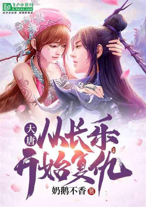 石林兴利达旅游客运有限公司被罚款2000元