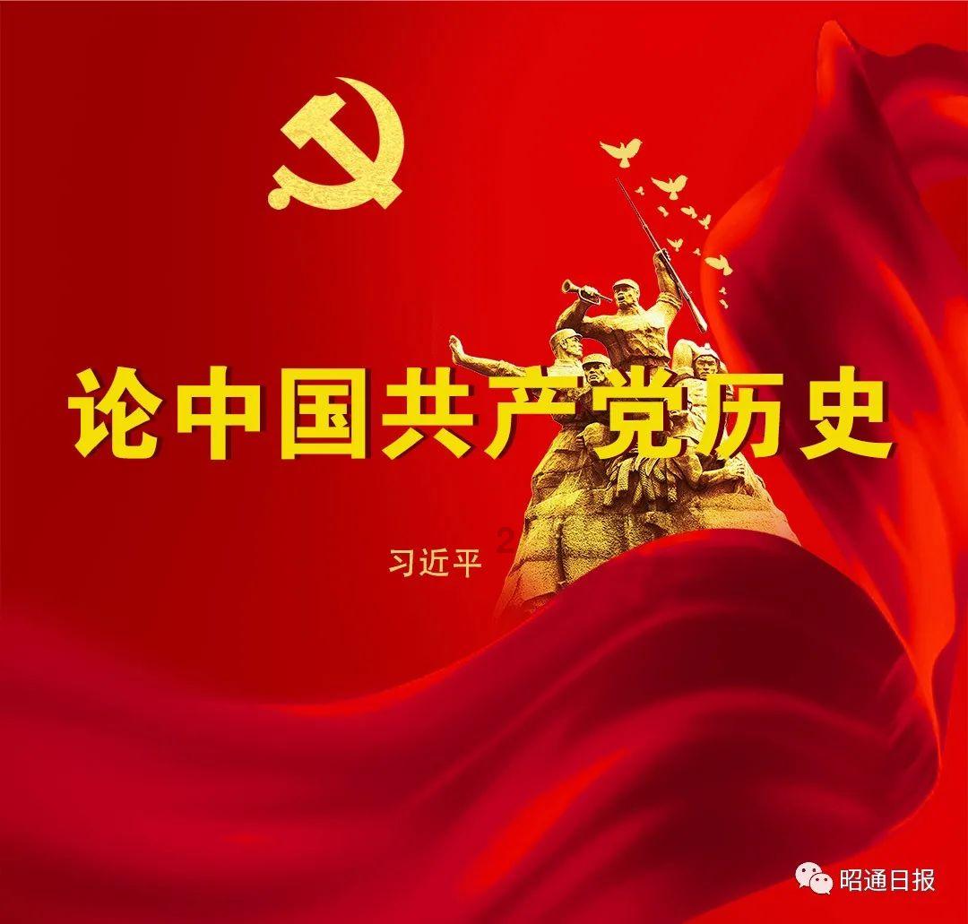 救援大嘴鸟