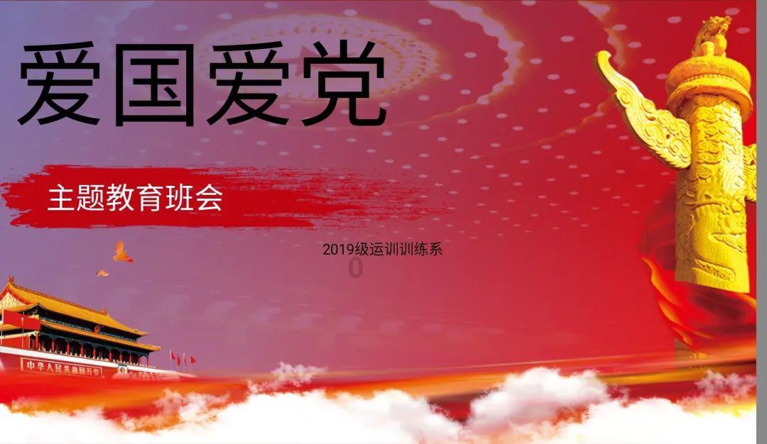 重生之星途璀璨